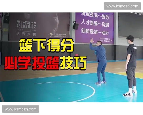 掌握网球技巧与策略全面解析助你提升实战水平