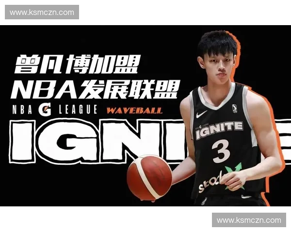 选秀大会盛况：顶级新星聚集，未来之星逐梦之旅展开